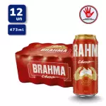 Mala Latão Brahma