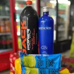 COMBO GIN INTENSION