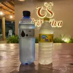 Àgua 500ml