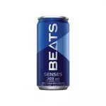 CERVEJA SKOL BEATS 269ML