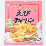 Shrimp Cha-han Fried Rice Mix
