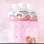 MOGU MOGU