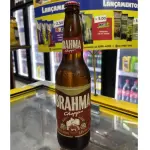 Brama