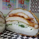 PROMO 2X16MIL CANGRE SUSHI