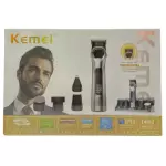 KIT MAQUINA DE BARBEAR KEMEI KM-1791