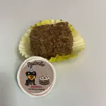Kibe Pet