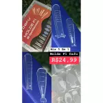 Molde F1 Mix  Dafu 5 Em 1