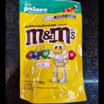 M E MS AMENDOIM