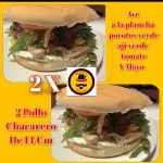 Promo x2 Ave Chacarero 14cm