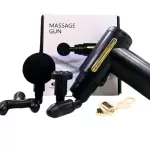 MASSAGEADOR PORTATIL JMQ-701