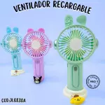 JL8830A VENTSNRIOOREJ