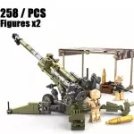 Obús M-198