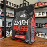 DARK MASS 3KG