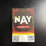 Nay Strawbarry Blast