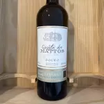 Quinta dos Mattos Reserva White 2023