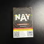 Nay Canela