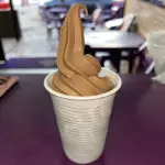 Copo de 200ml Chocolate