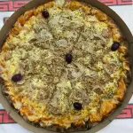 Atum
