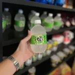 CACHAÇA COROTE 29 SABORES  LIMAO