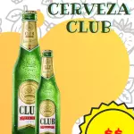 Club Premium