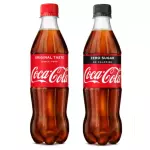 Coca-Cola clasica o zero