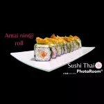 Amai roll
