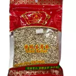 特级生薏米 dried barley
