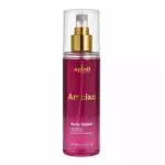 Body Splash Ameixa 200ml Apinil