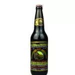 Jurubeba - 600 ml