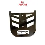 TAPA PARRILLA SBR NKM