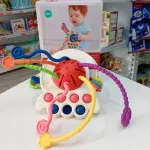 OVNI SENSORIAL CON JALADOR