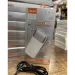 20000 mAh