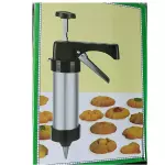 DECORADOR DE GALLETAS