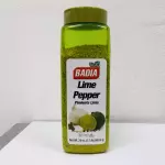 Sal con Limon y Pimienta V