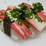NIGUIRI KANI 2 PEÇAS