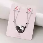 Cadena de pareja