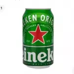Cerveja Heineken 350 ml