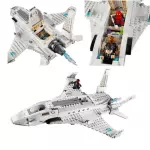 LEGO NAVE 2048