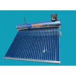 Terma Solar 300 litros