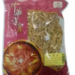 金银花 Cordyceps flower