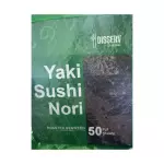 ALGA NORI DISSERVI 50un