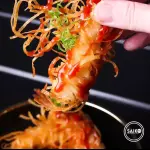 Haru ebi 4 uni...
