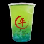 BUBBLE TEA BLUE CURACAO