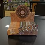 Seda Guru Spirit Brown Longa Slim