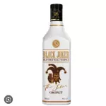 BLACK JOKER COCONUT