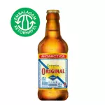 Original 300ml 🍺