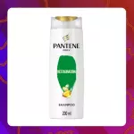 Unidad Pantene Champu Sin Sal 200ml