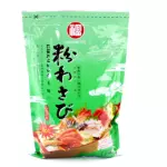 Wasabi Fukumatsu