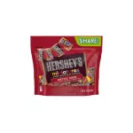 Hershey’s special dark miniatures