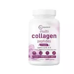 MULTI COLÁGENO MICROINGREDIENTES